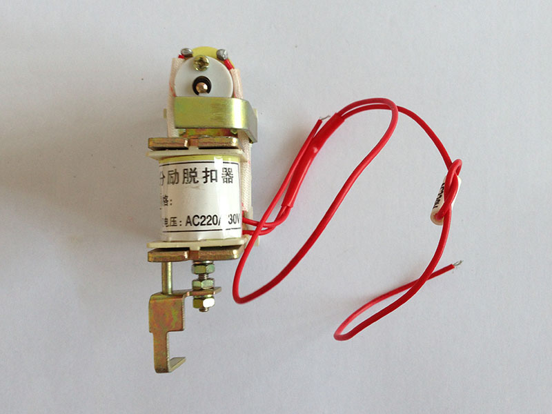 DZ20Y-225分励 220V