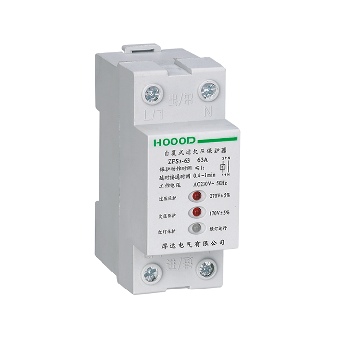 C65型（36MM）自复式过欠压保护器（上进线，下出线）