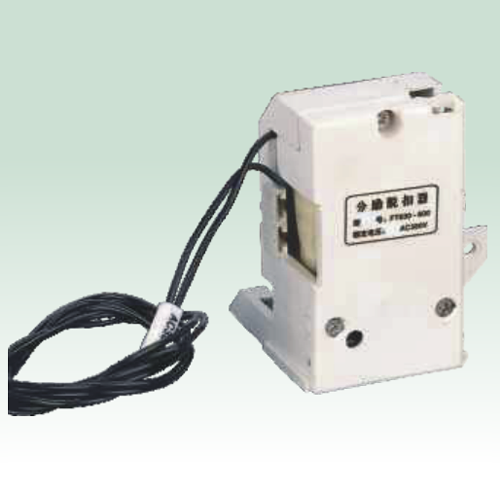 HSM1(ABB)断路器系列分励脱扣器630,800FT