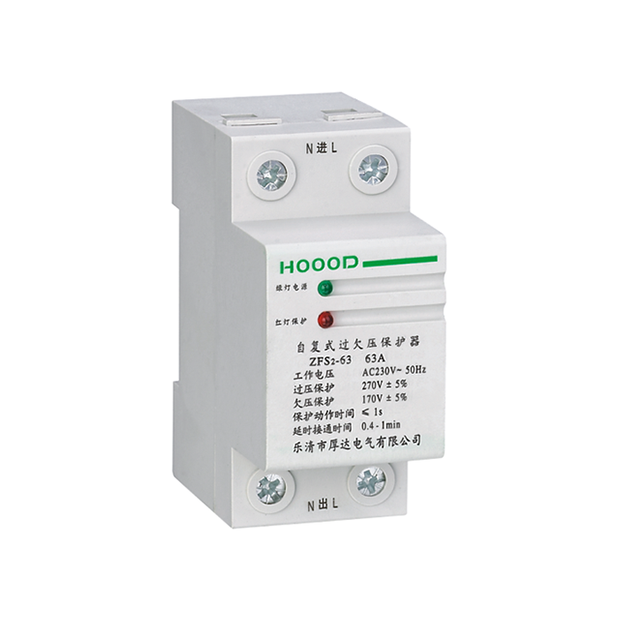 普通型（36mm）自复式过欠压保护器（上进线，下出线）