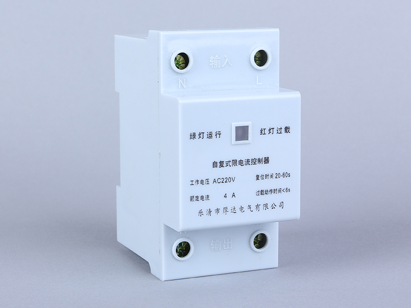 自复式限电流控制器4A